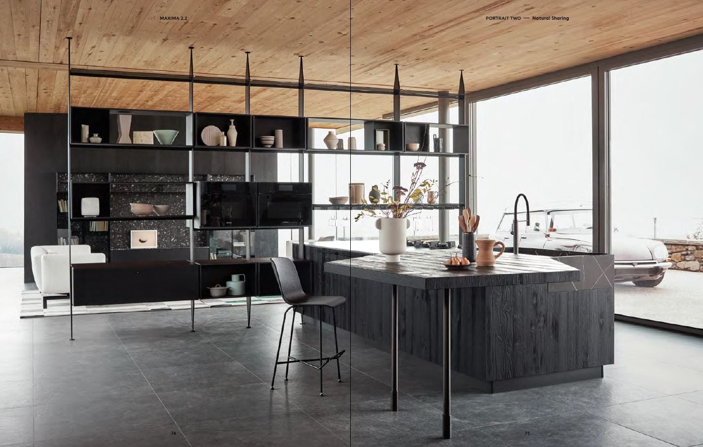 Кухня Maxima 2.2 — архитектурная система Cesar